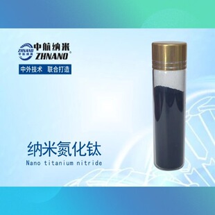 �к��{�� �{�׵���⁷� TIN ���������99.9%ֱ�N ���󃞻�