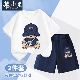 ͯ�b��ͯ�ļ����b2025�¿ͯ�������b������r���к������\�ӷ�