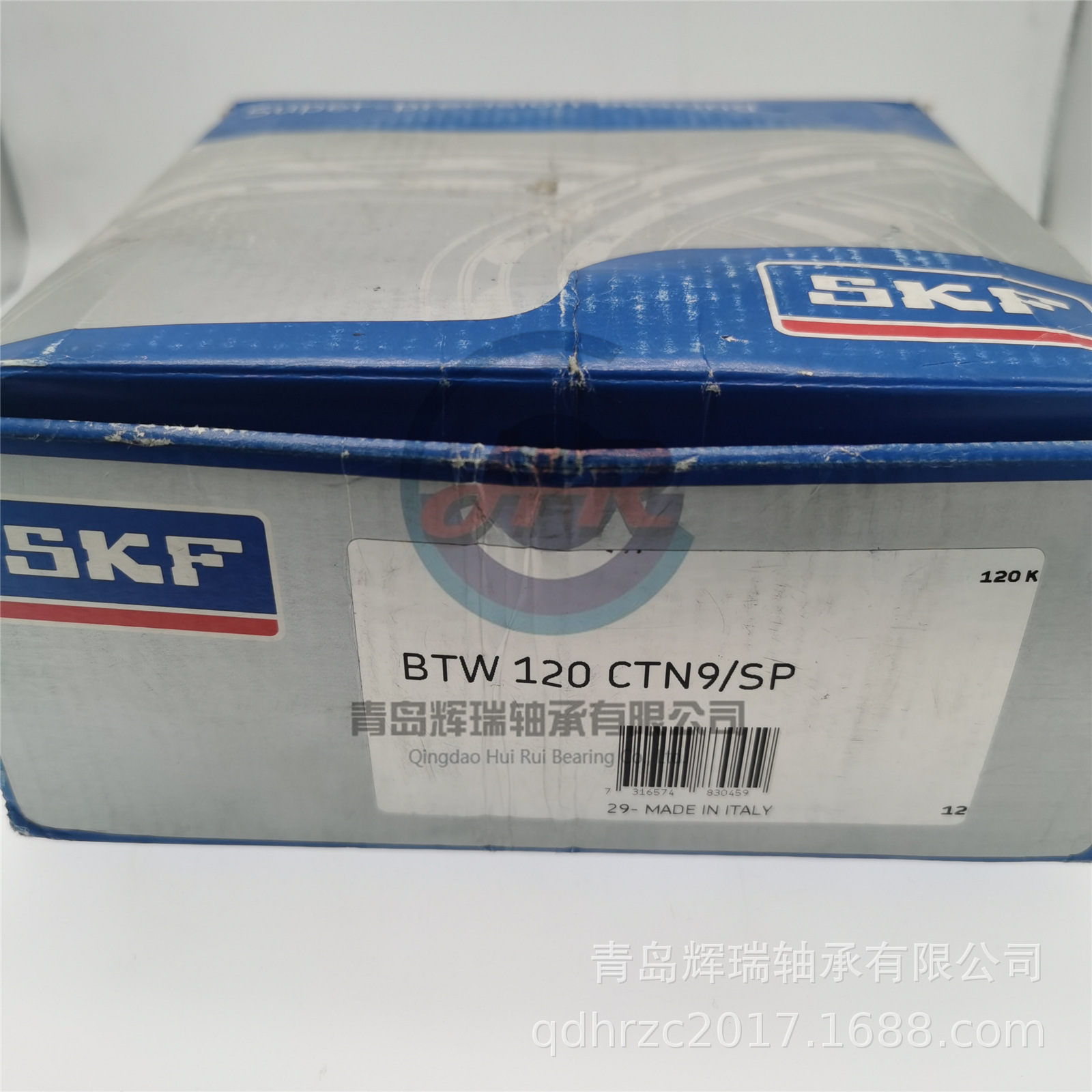 双向角接触推力球轴承 BTW120CTN9/SP 120mm X 180mm X 72mm