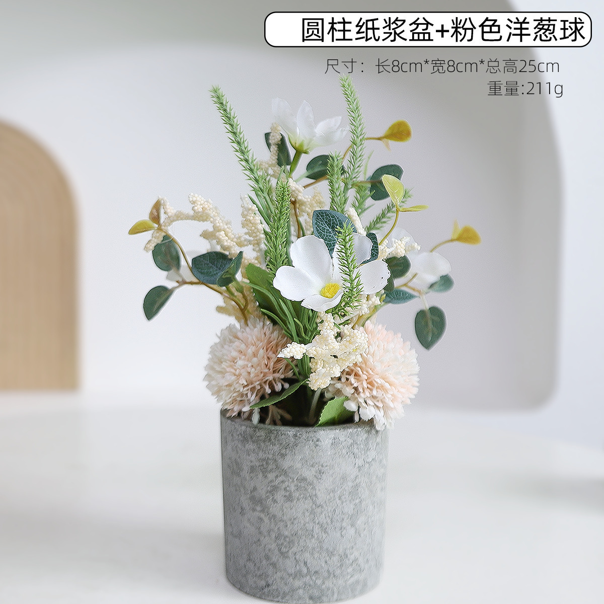 Oficina de escritorio de imitación de plantas verdes suculentas macetas interiores cerámicas adornos en plantas biónicas falsas flores bonsai
