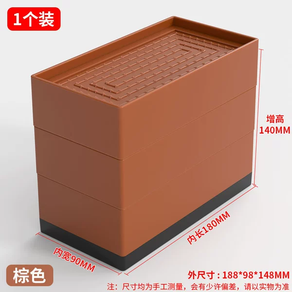 [【加大款】059 全围棕色 内宽18*9cm【实际增高14cm】]