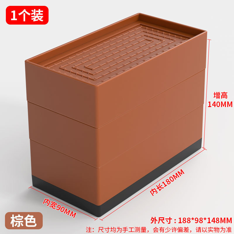 桌子增高脚垫柜子茶几沙发床脚加高垫家具增高底座柜脚加高块神器|undefined