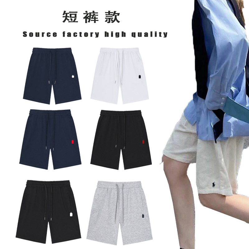 Cross-border exclusive men's solid color casual versatile Polo cotton golf sports beach workwear shorts Cross-border exclusive men's solid color casual versatile Polo cotton golf sports beach workwear shorts