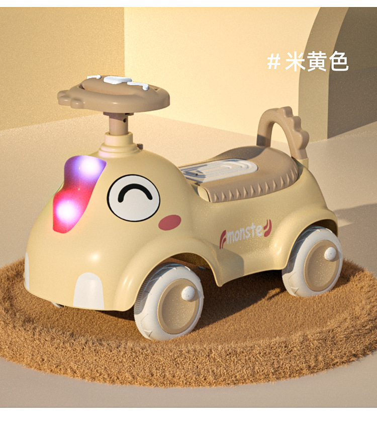 Music and lighting + beige + no free shipping