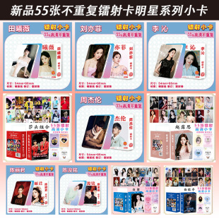 ����ϵ���ݕ����������܂܂�TF������������55���D�俨���؏Ϳ�