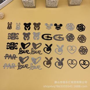 �C��N���w�p���LOGO�D��Ьñ����b�ˮ荱��z���N���b�o�����l
