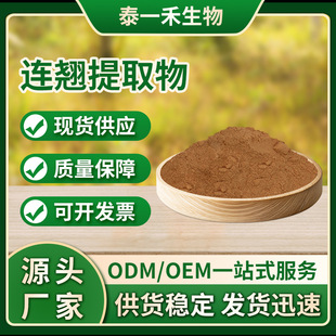 �B�N��ȡ�� 10:1 Դ�^�S�Ҷ�Ҏ��F؛ ֲ��ԭ�ϝ�s�� �B�N��ȡ��