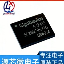 ԭ�b GD5F2GM7REYIGR 5F2GM7REYIG WSON-8 2GB �惦�� �W��ICоƬ