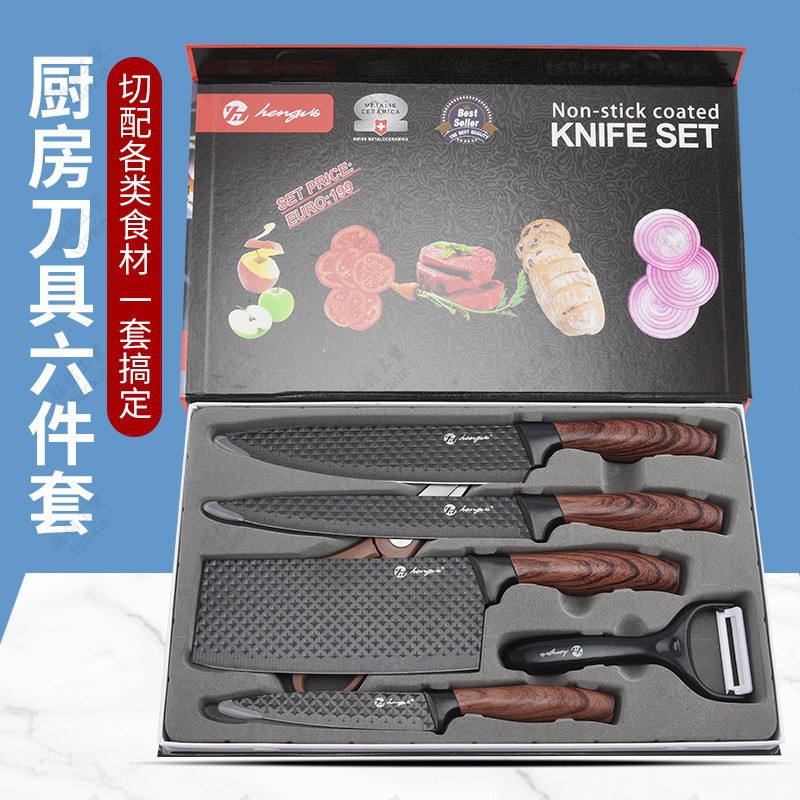 Cuchillo de cocina de acero inoxidable cuchillo de corte de verduras afilado cuchillo de cocinero conjunto de siete piezas combinación de cuchillo de madera fabricante de conjunto