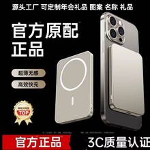 ����籦3C��֤�����߿������iphone16����С�ɱ�Я������ƻ��17