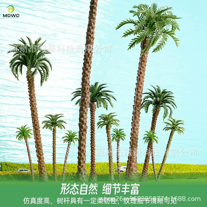 DIY handmade sand tray building production model consumables landscape coconut tree model plastic palm tree imitation copper sheet coconut tree