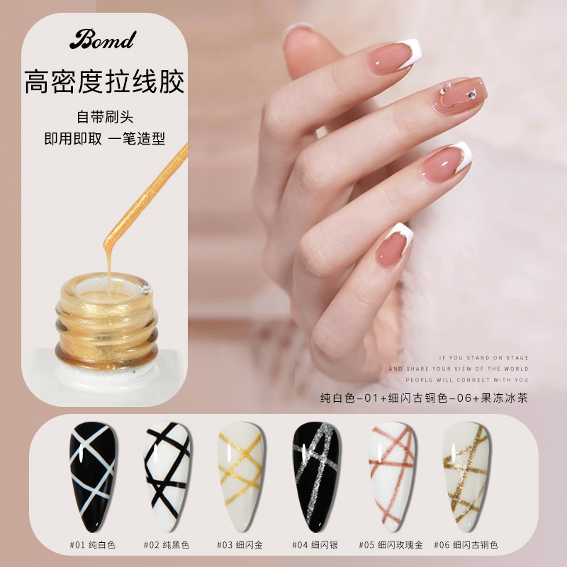 Nail art high-density drawing glue gold and silver black hook painting flower metal flash platinum painted phototherapy Nail Polish glue Nail art high-density drawing glue gold and silver black hook painting flower metal flash platinum painted phototherapy Nail Polish glue