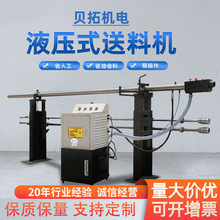 Һ��ʽ��ԡ���ϙC ����܇��Һ��ʽ���ϼ� CNC26�C��ؐ��BT������