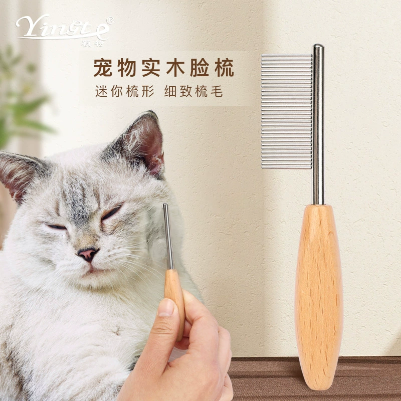 Домашнее Животное Расческа Собака Кошка Рот Расческа Для Волос Домашнее Животное Лицо Гребень Расческа Для Волос Зубы Узкое Расстояние Маленькая Расческа Мини-Лицо Гребень