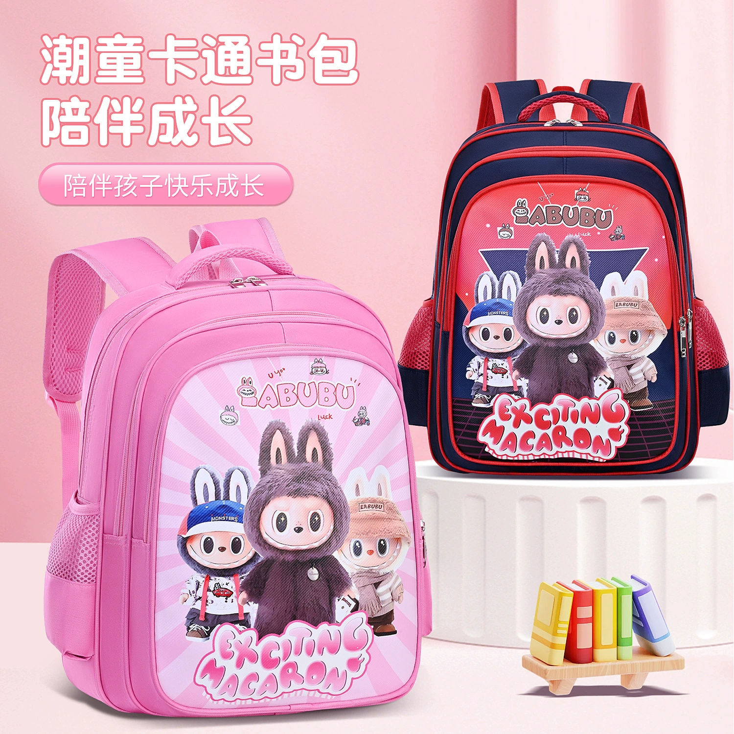 Школьная сумка, держатель карточек с мультфильмом, 1-3-6 лет, носится на плече, прямые продажи с фабрики