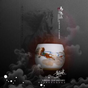 �S��|�؟���֬����R̤�w�����˱��α��ߙn�մɂ��ˌ��ò豭