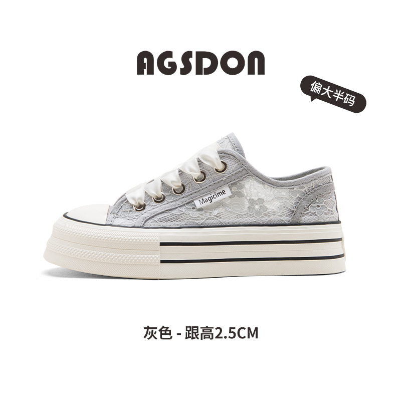 Zapatos de lona de malla de encaje de Augu Shi Deng mujeres verano 2024 nuevos zapatos blancos con suela gruesa zapatos de skate casuales