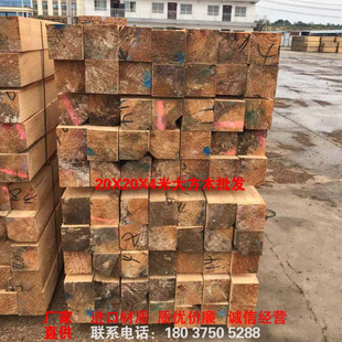 Guangzhou new and old sleepers wood square wholesale and retail factory direct large favorably delivered welcome