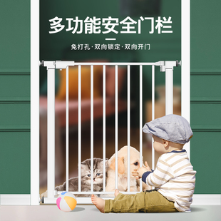 Stair Guardrail Kids Safety Gate Fence Baby Gate Guardrail Baby Door Fence Pet Kitchen Railing