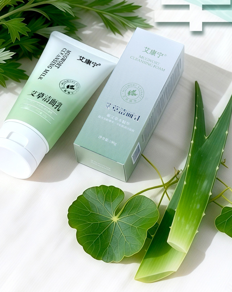 Aikangning Mugwort Cleanser with Centella Extract for Deep Facial Cleansing and Moisturizing 100g specifications