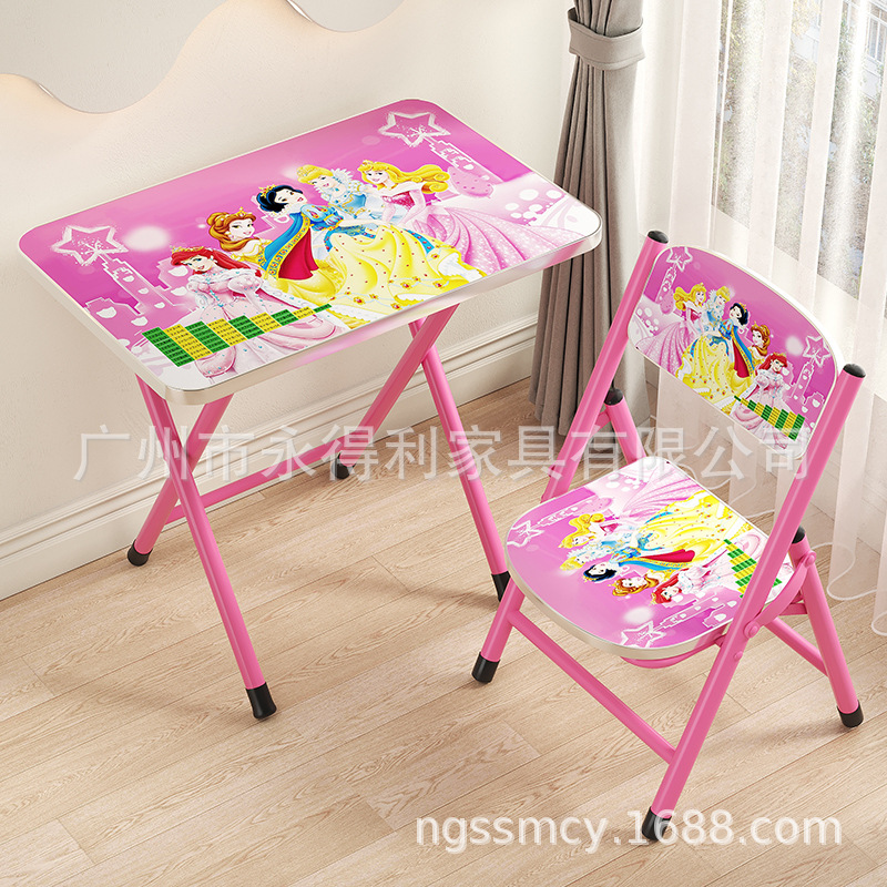 Children's Folding Study Table Primary School Students' Desk Wholesale Kindergarten Carto Desk Writing Desk Home Desk and Chair suit