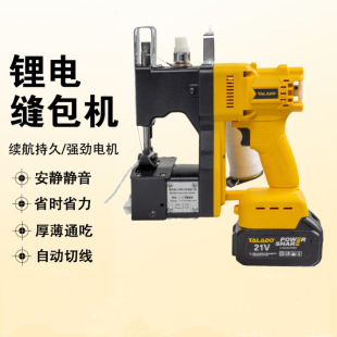 ����ʽ늄ӷ���C �������p���C ���״������ڴ���C GK9-200