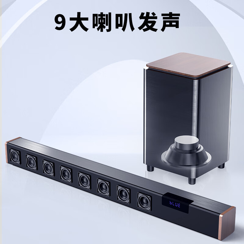 ニューマン (Newmine)G65エコー壁音響家庭KTV音響セット家庭映画館テレビ|undefined