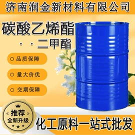 酯;其他醚;增塑剂