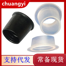����PE�o������ �Դ������5�� M8 4MM�������o�z��͸��ɫpvc�߾�