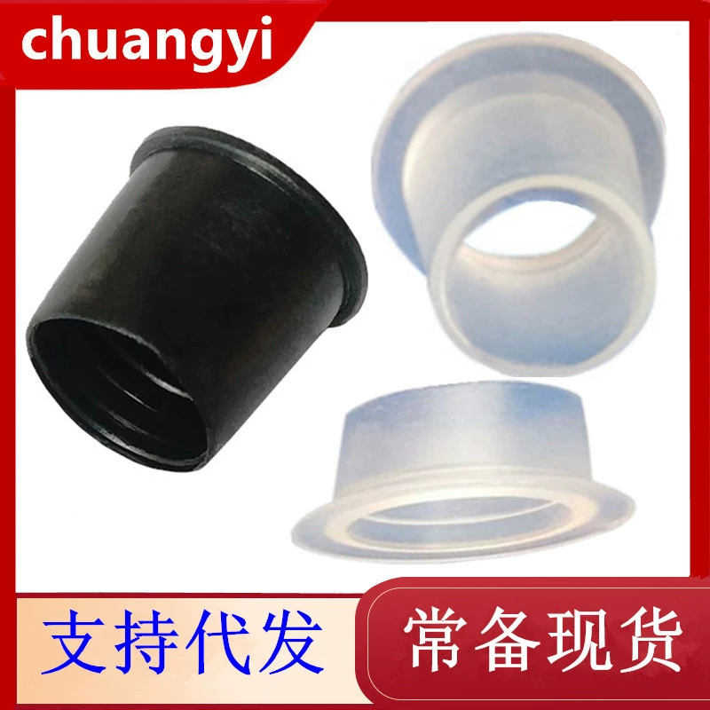 Поставка PE защитная трубка пустотелая пробка питания 5 минут M8 4MM защитная резиновая пробка прозрачный цвет