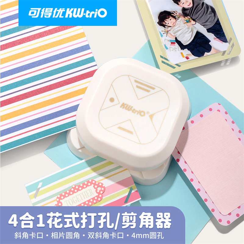 Kedeyou 9177 Punzonadora cuatro en uno Cortador de esquinas Venta caliente transfronteriza Máquina de estampado multifunción Cuentas de mano Punzonadora de corte