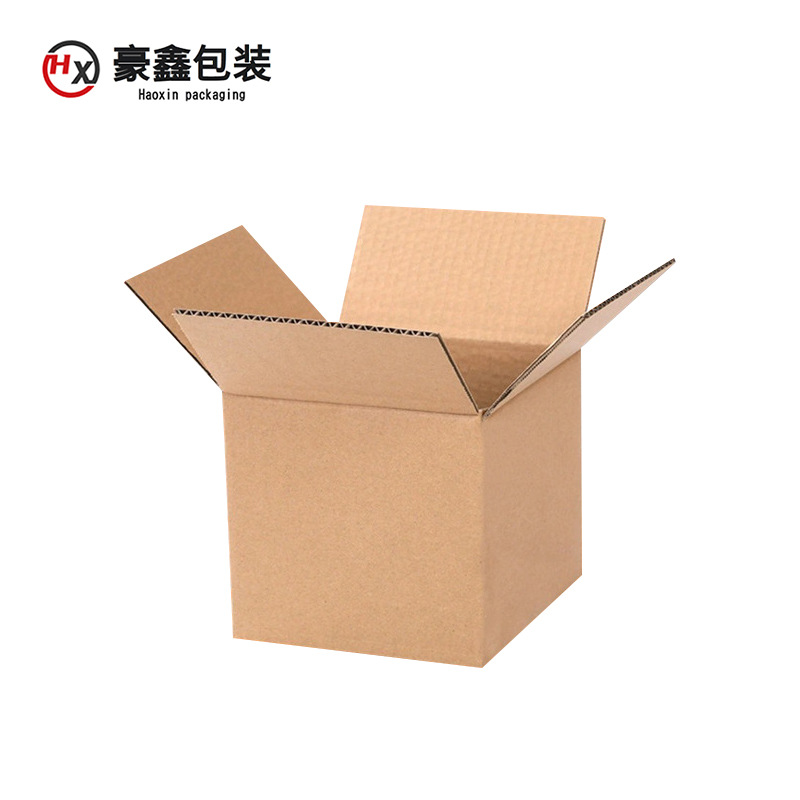快递纸箱方形半高纸箱3层5层瓦楞纸板电商物流发货箱搬家纸箱特硬