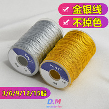 �𾀾��K��z��diy�ֹ������K369�ɾ�72̖�񾀽��y�����K��朲���