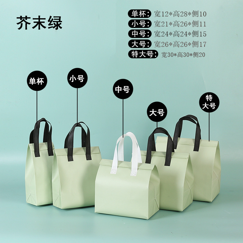 工厂无纺布外卖袋保温手提袋定制餐饮小吃铝箔通用美团打包袋定做|undefined