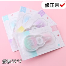 ��˼���ֵ�������W���T�Ď���������ˤ������С�W���m��혻�