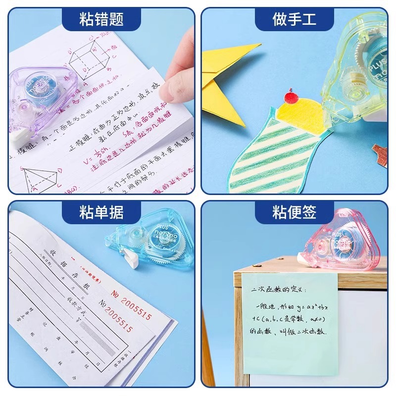 Nuevo producto PLUS Triangle Roll Double Face Norino 10m gran capacidad manualizada cinta de punto