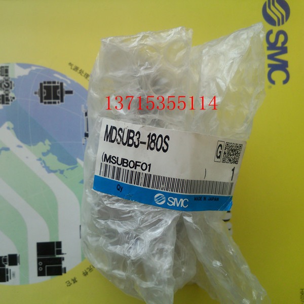SMC 摆台/叶片式摆动气缸MDSUB3-180S，MSQB10R,MDSUB1-180S