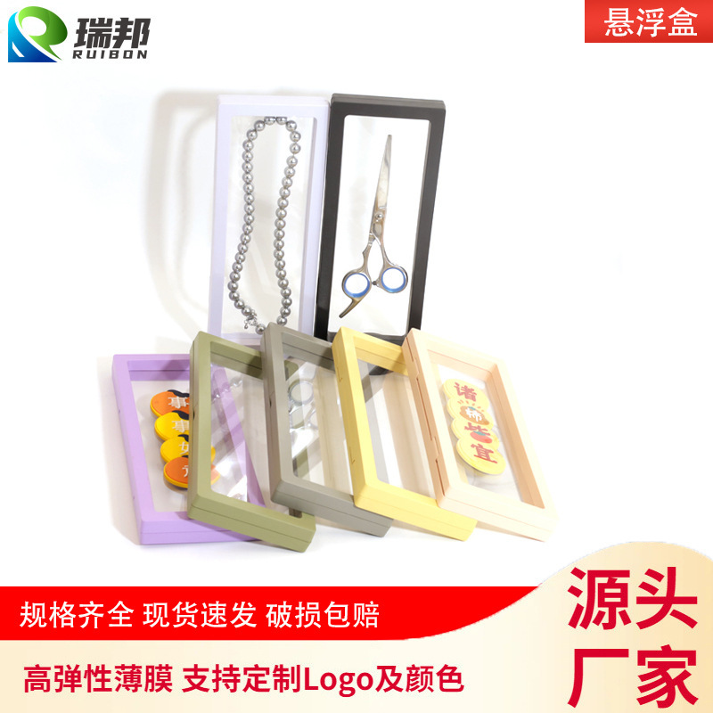 Manufacturer's Ready-Stock Transparent Display Film Suspension Box for Jewelry, Bracelets, Watches, and Gift Storage Packaging Manufacturer's Ready-Stock Transparent Display Film Suspension Box for Jewelry, Bracelets, Watches, and Gift Storage Packaging