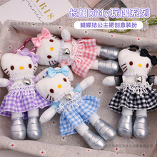 �L��Kitty��ż���м������ٽzȹС���¿ͨ���В���������