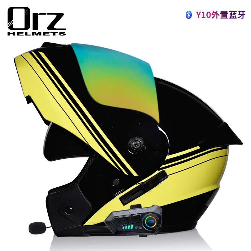 수직 및 수평 노란색 컬러 미러 + 외부 블루투스