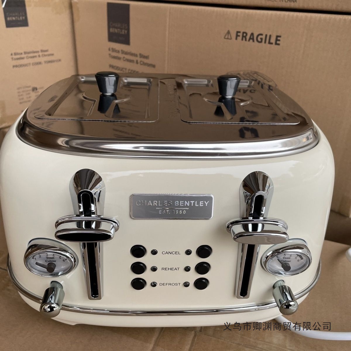 Four-Slice Fully Automatic Multifunctional Toaster Household Toaster Breakfast Machine Retro Toaster