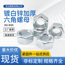 ̼�4.8�����˰��\�Ӻ���������ĸ��ñ�Rȫ�F؛M2-M30���󃞻�