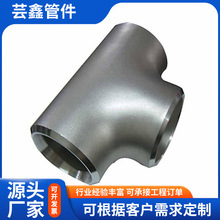 �S�ҬF؛���������ͨ �ȏ�����̼䓺�����ͨDN100-DN600������ͨ