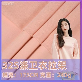 32S��С�l�����܏���230Gᘿ����� �ﶬ�����e���\�ӷ��l��ѝ����