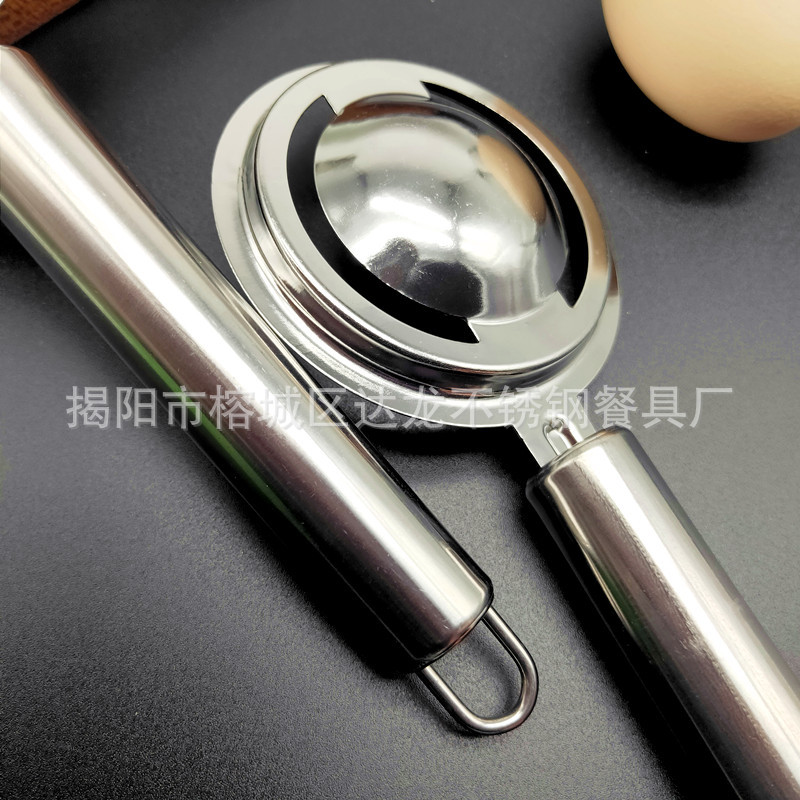 Egg spoon egg white separator Kitchen house egg white baking tool…