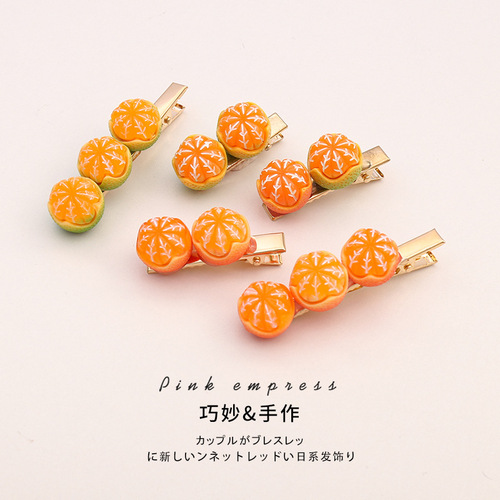 Internet celebrity food hair clip women's side hair clip one-word clip bb clip hair clip bangs clip headdress top clip hair clip