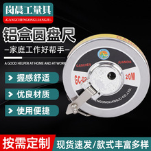 �����F��䓾��ߺϳ߲��P䓜y������50��30��20���F�A�P䓼ܳ����l