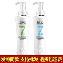 ƷnԴ޹aˮzol˪^lˮذlĤϴlˮ