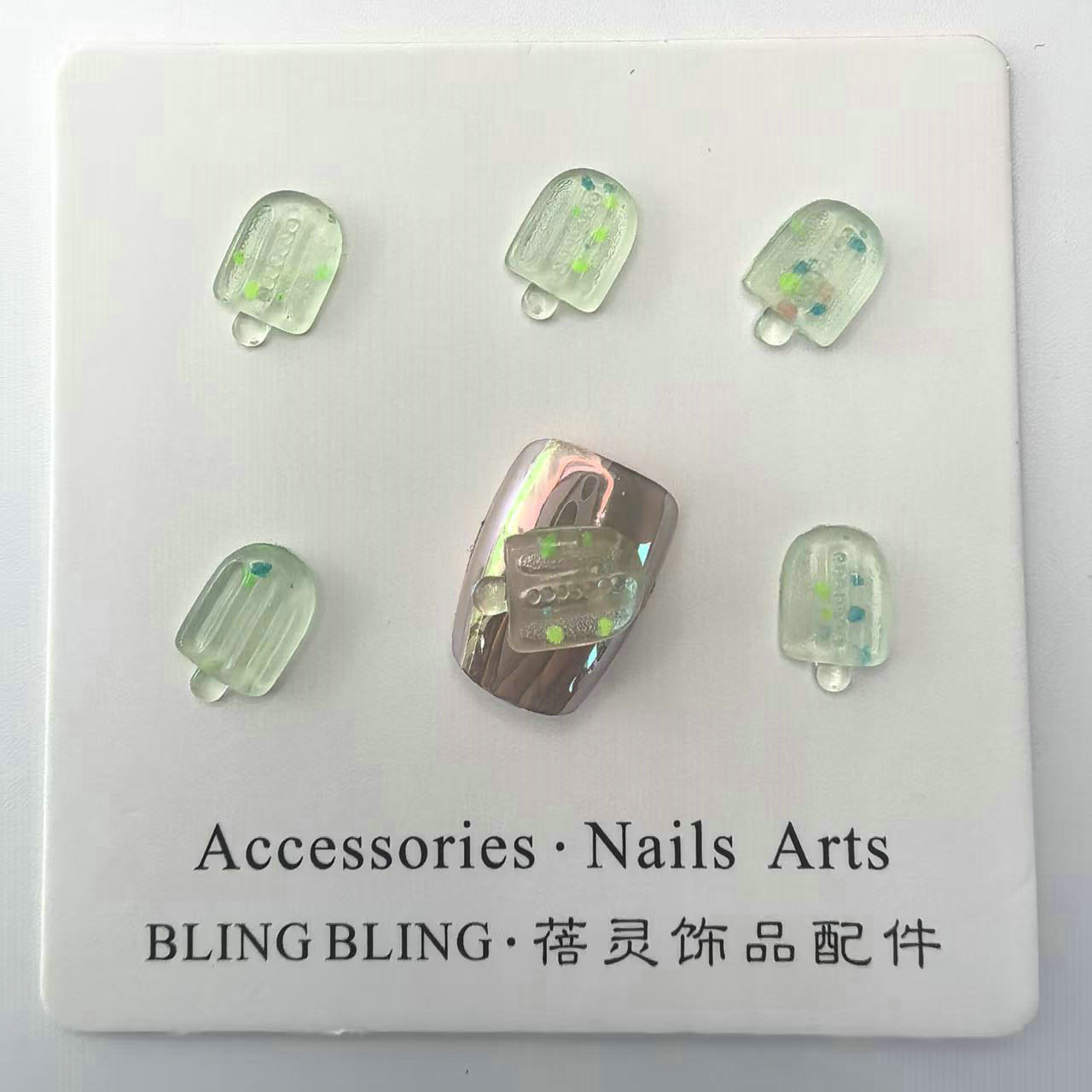 棒冰美甲饰品混批随机0021.jpg