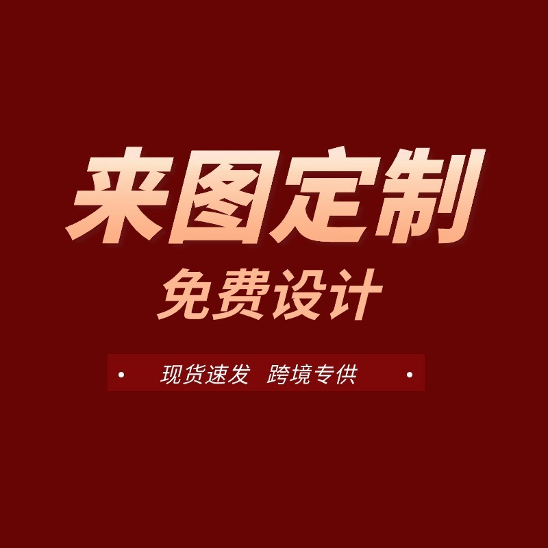 亚马逊戴帽懒人毛毯连帽套头保暖欧美热款空调毯盖毯午休被休闲毯|undefined